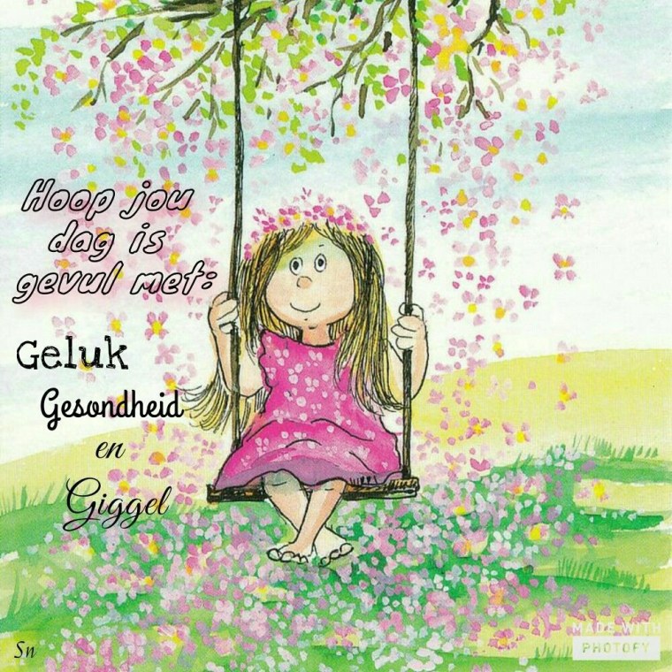 Весенние иллюстрации