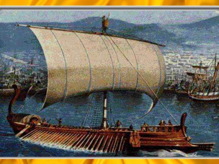 Финикийский корабль реконструкция