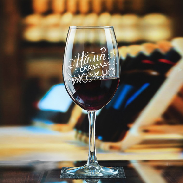 Гравировка на бокалах для вина