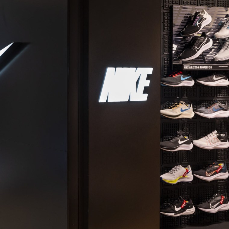 Китайский найк