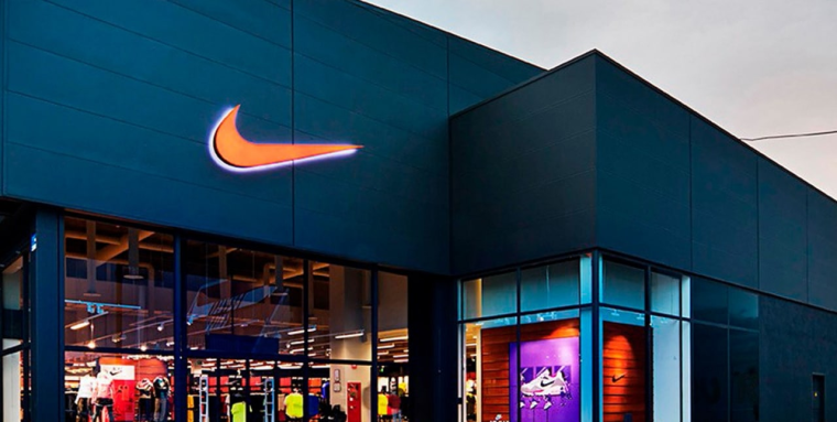 Nike Company Store