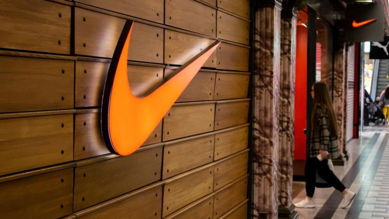 Найк открылся в России