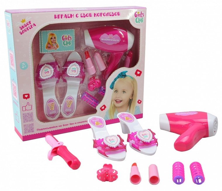 Girls Club набор модница арт.it106436