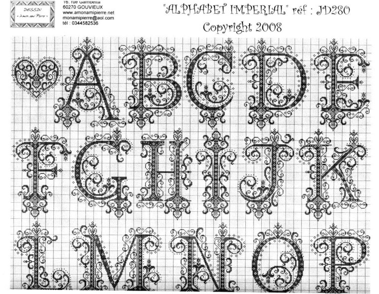 Вышивка крестом Имперский алфавит
