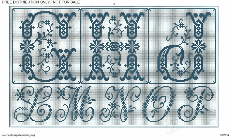 Монохромная вышивка буквы