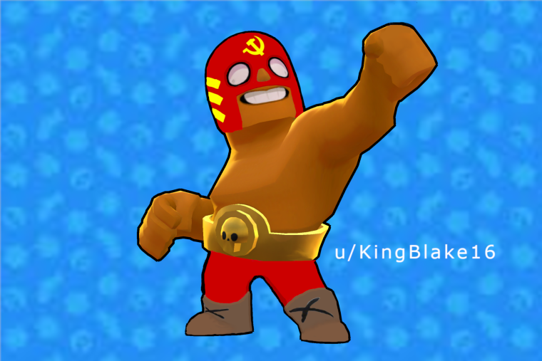 Эль Рудо Примо арт