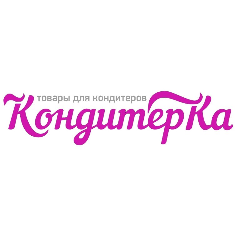 Творческая изюминка надпись