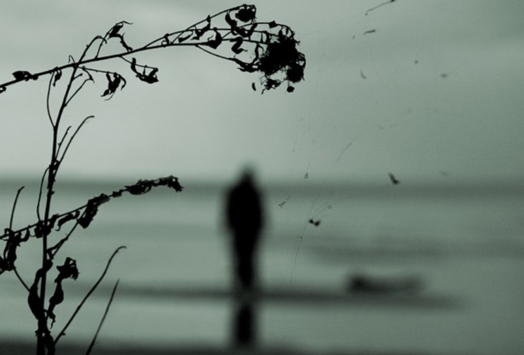 Грустные воспоминания