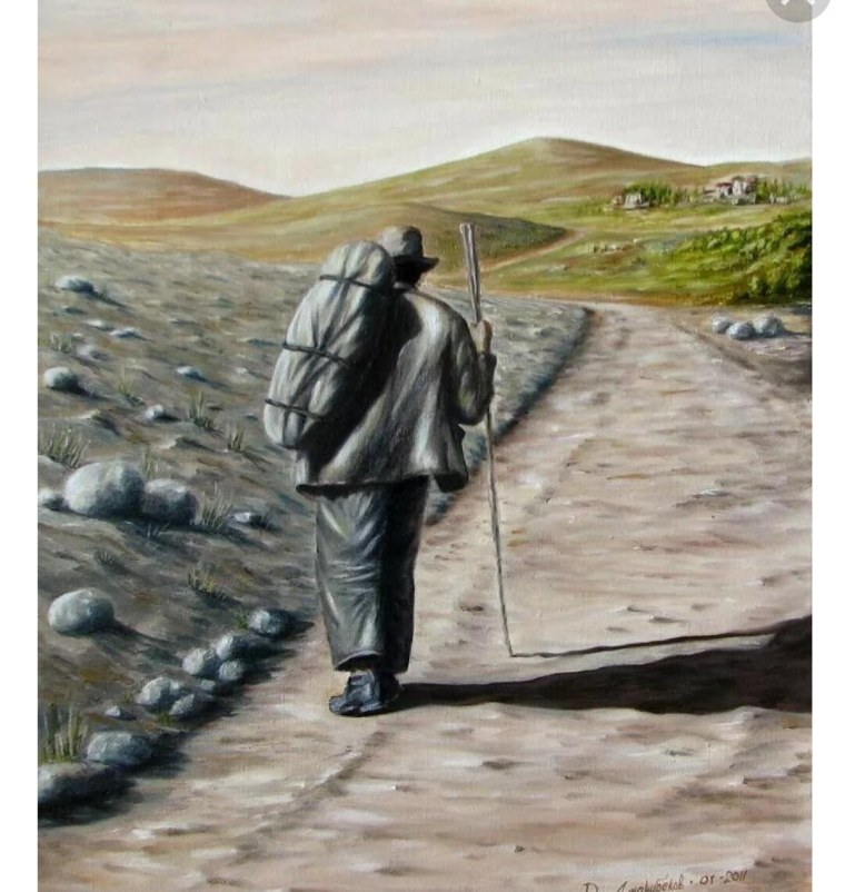 Пилигрим паломник Странник путешественник