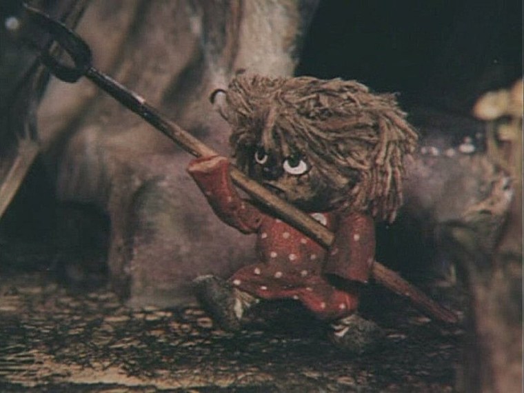 Домовёнок Кузя чюмазый