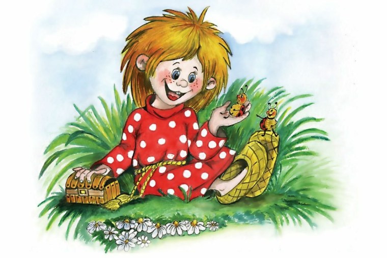 Домовёнок Кузька иллюстрации