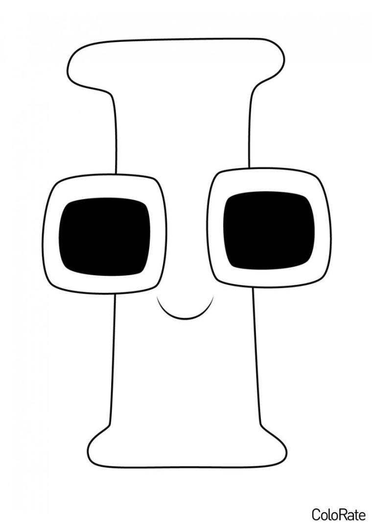 Напечатать Alphabet Lore