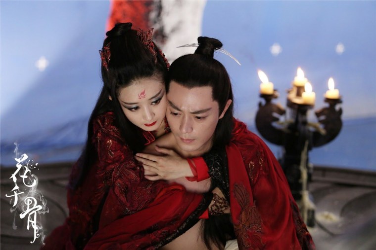 Уоллес Хо путешествие цветка