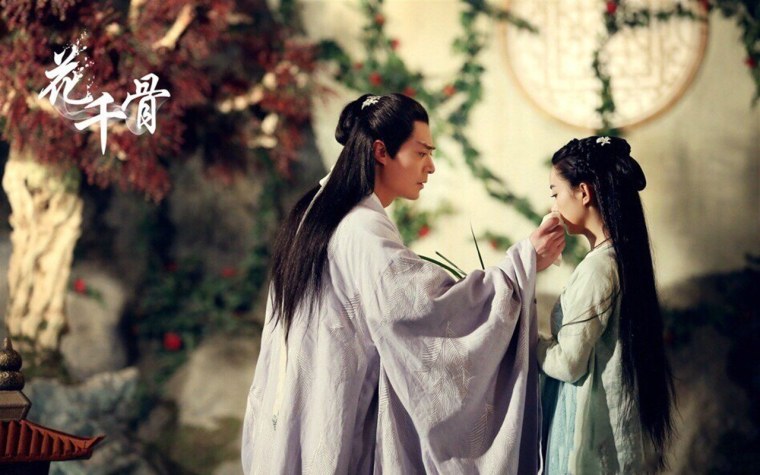 The Journey of Flower сериал кадры