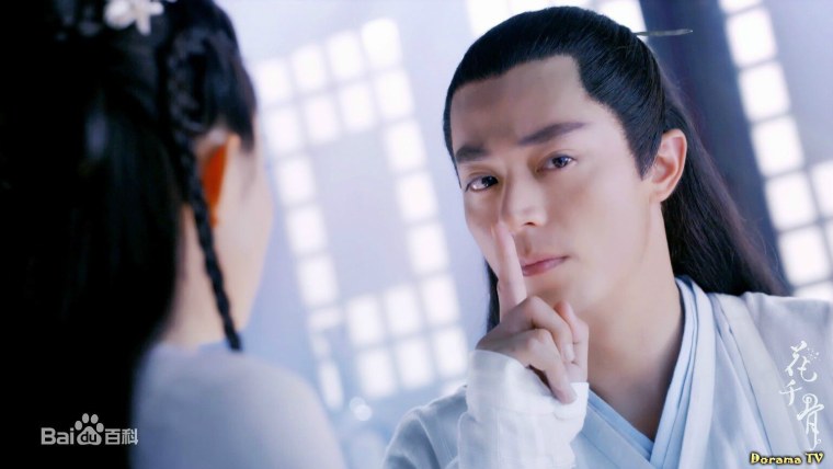 Уоллес Хо путешествие цветка