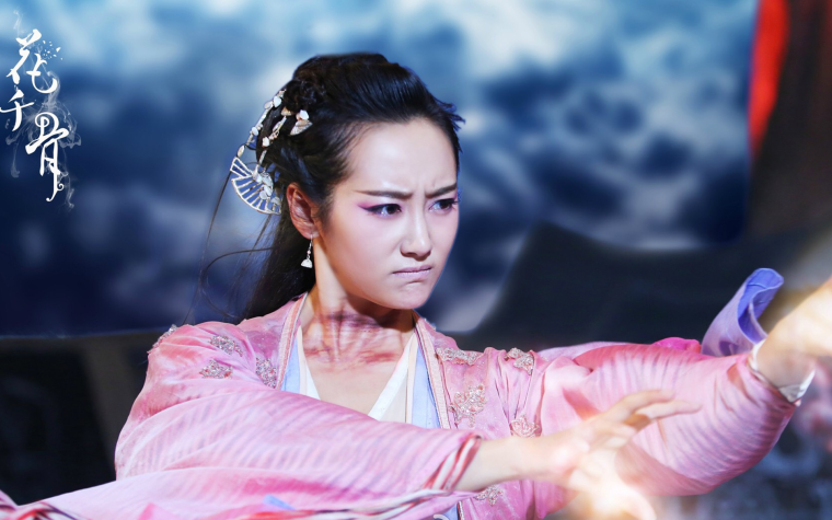 Чжэнь Хуань актриса