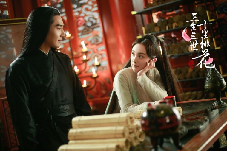 Три жизни три мира десять миль персиковых цветков