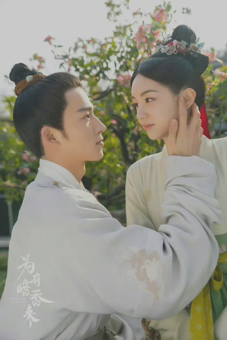 Chinese Drama