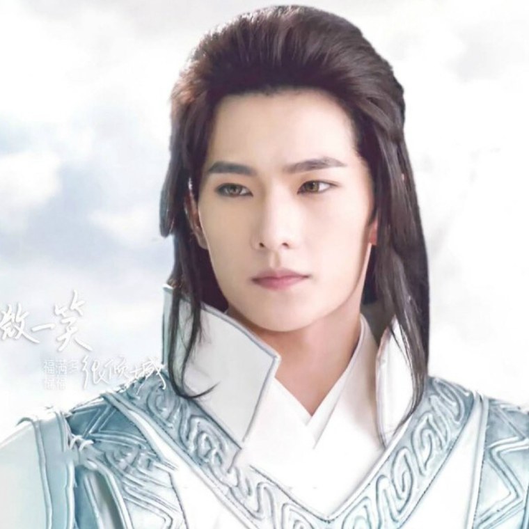 Ян Ян Сяо най