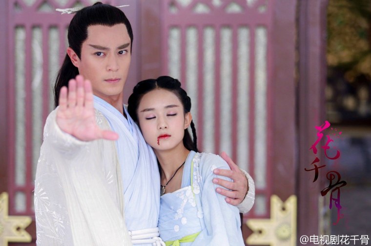 Уоллес Хо и Чжао ли ин