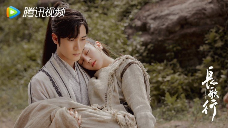 Дорама путешествие Чангэ Дилан Ван