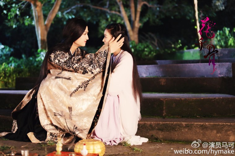 Ша Цянь МО владыка