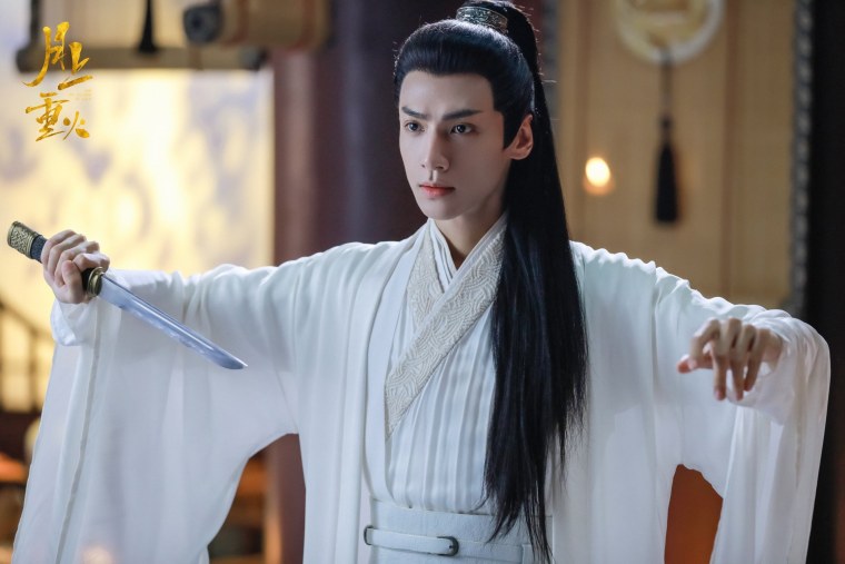 Лю Юнь си дорама бессмертие