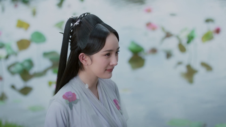 Юань Цян дорама