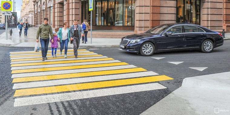 Пешеходный переход