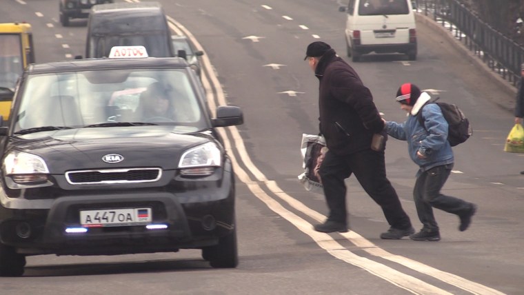 Нарушение правил дорожного движения