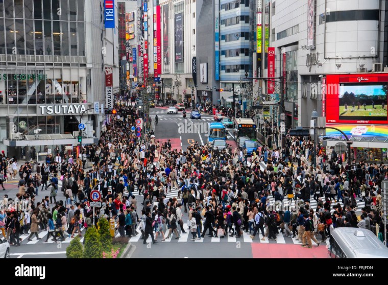 Япония много людей