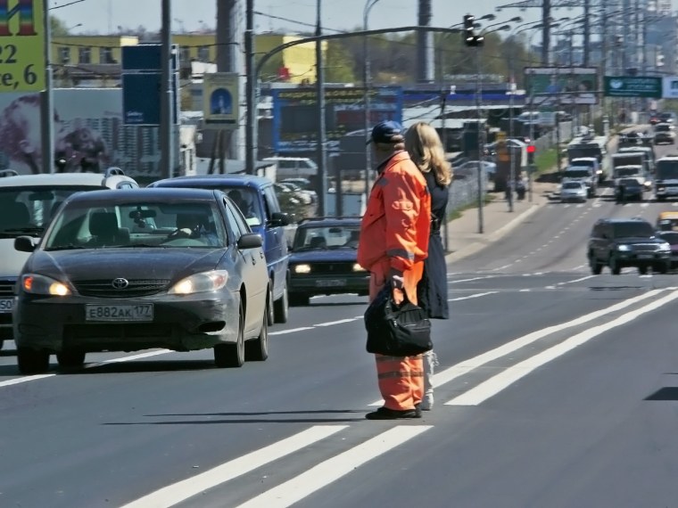Нарушение правил дорожного движения