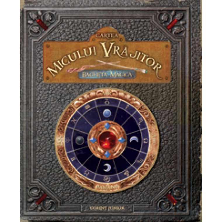 Чародейство Махаон