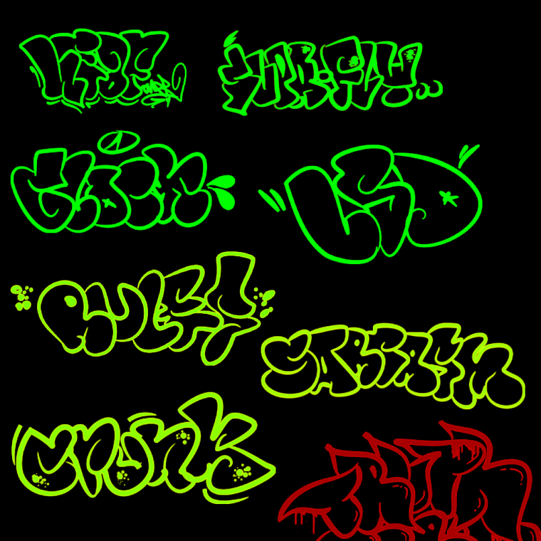 Каллиграфический стиль граффити