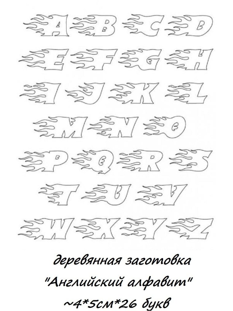 Хендстайл теггинг