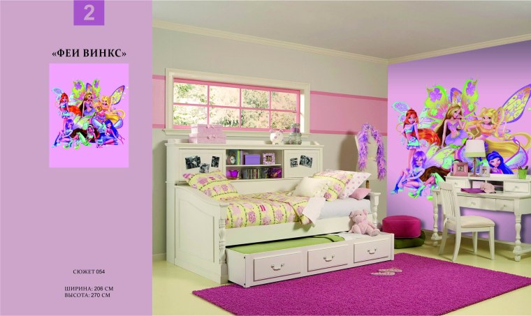 Комната в стиле Винкс