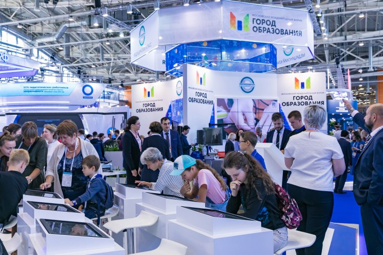 Образование города Москвы