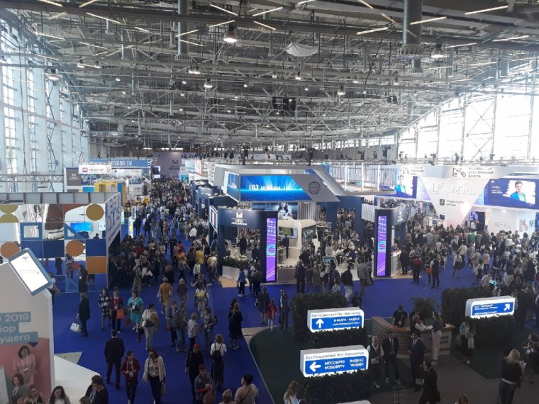 Город образования ВДНХ 2019