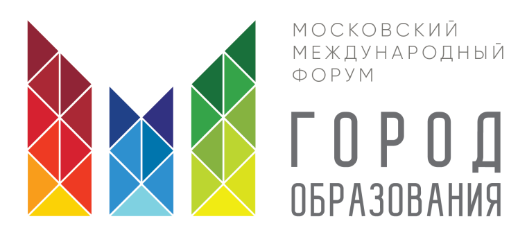 Московский Международный форум