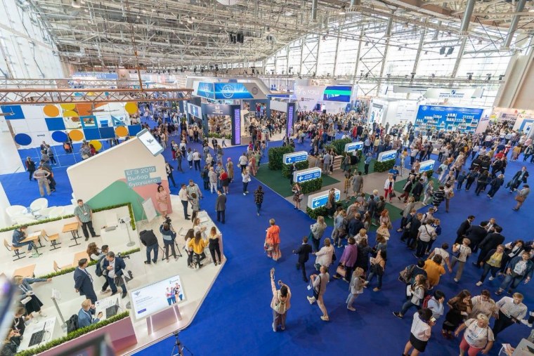 Город образования 2019