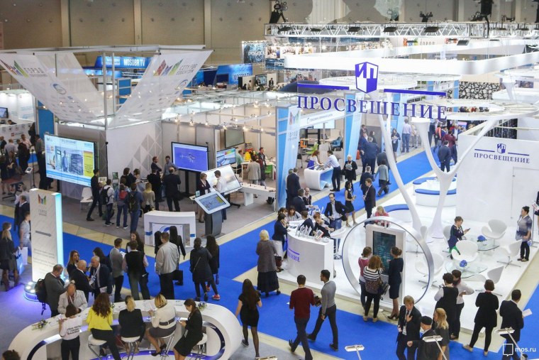 Форум образование