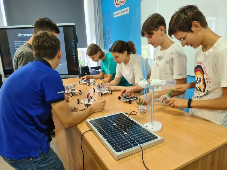 Татарстан Технопарк Кванториум