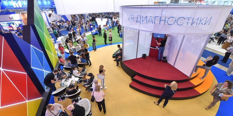 Предпрофессиональные конференции наука для жизни