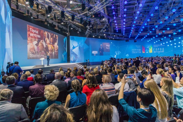 Город образования ВДНХ 2019