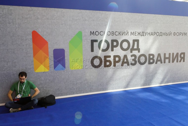 Федеральное агентство "образование ru"конкурсы