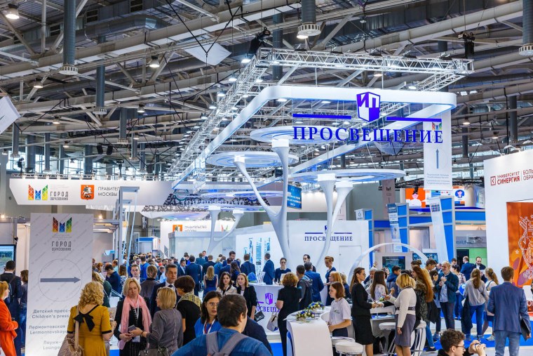 Московский Международный форум город образования