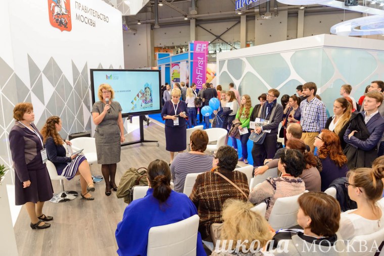 Обучение форум