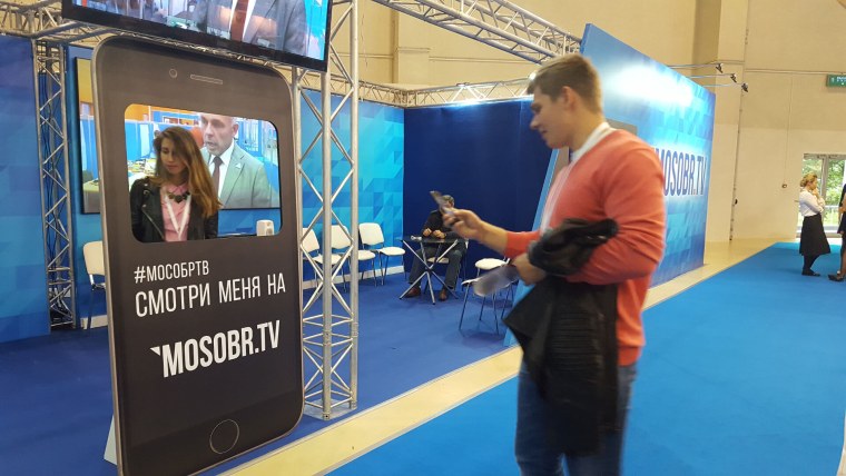 Информационные порталы о столичном образовании