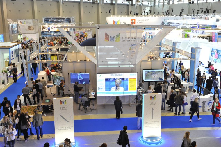 Московский Международный форум