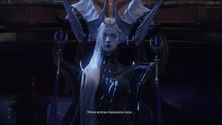 Королева Азена лост АРК